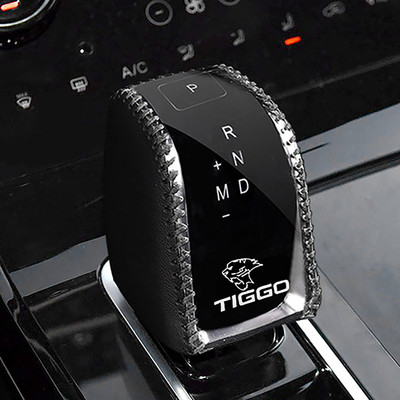 Capac butonului schimbătorului de viteze pentru Chery TIGGO 7 Pro 2020 2021 2022 Gulerele de schimbare a vitezelor Accesorii auto Piese de interior auto