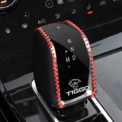 Capac butonului schimbătorului de viteze pentru Chery TIGGO 7 Pro 2020 2021 2022 Gulerele de schimbare a vitezelor Accesorii auto Piese de interior auto