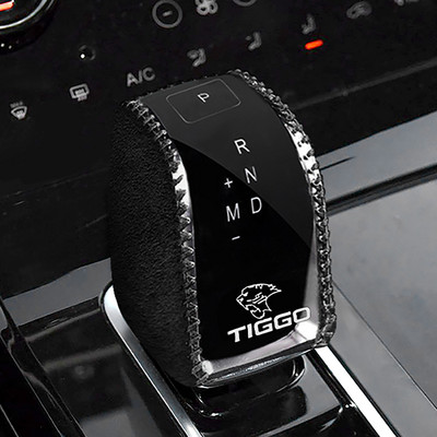 Capac butonului schimbătorului de viteze pentru Chery TIGGO 7 Pro 2020 2021 2022 Gulerele de schimbare a vitezelor Accesorii auto Piese de interior auto