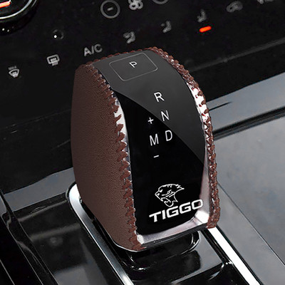 Capac butonului schimbătorului de viteze pentru Chery TIGGO 7 Pro 2020 2021 2022 Gulerele de schimbare a vitezelor Accesorii auto Piese de interior auto