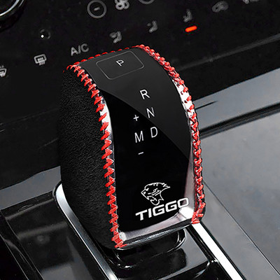 Capac butonului schimbătorului de viteze pentru Chery TIGGO 7 Pro 2020 2021 2022 Gulerele de schimbare a vitezelor Accesorii auto Piese de interior auto