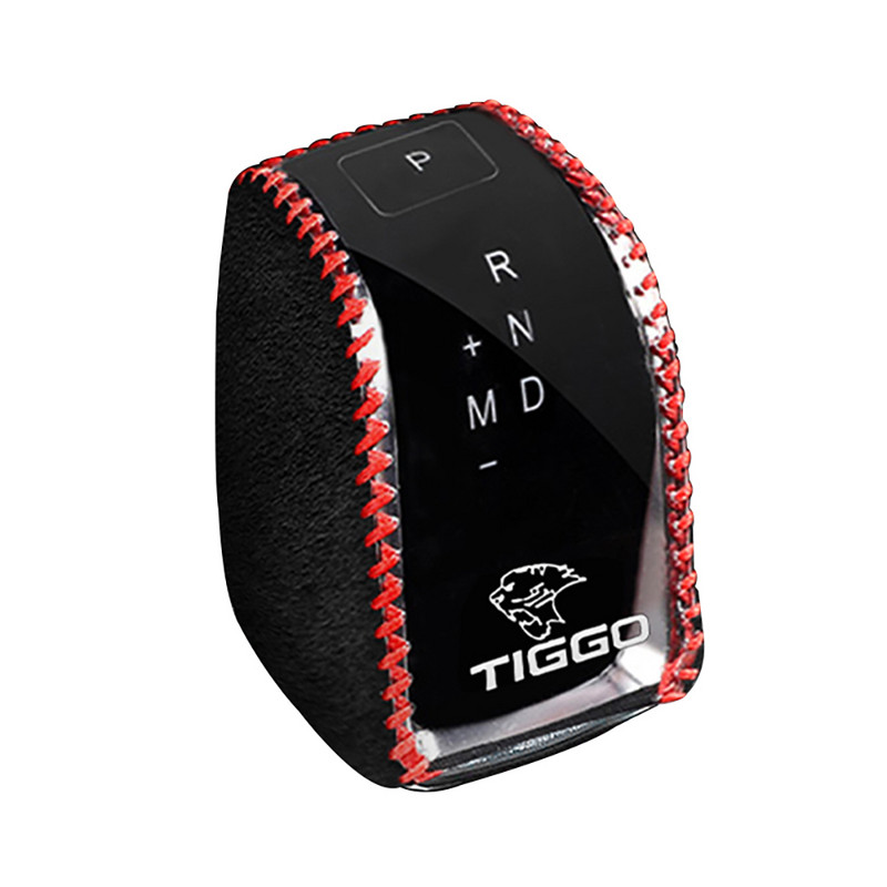 Capac butonului schimbătorului de viteze pentru Chery TIGGO 7 Pro 2020 2021 2022 Gulerele de schimbare a vitezelor Accesorii auto Piese de interior auto