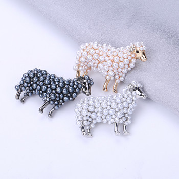 Wuli&baby 2χρωμες Pearl Sheep καρφίτσες για γυναίκες Unisex Lovely Animal Party Casual pins καρφίτσες