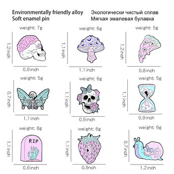 Εντατικές καρφίτσες σμάλτου ματιών Προσαρμοσμένο ροζ πανκ σκελετός πεταλούδα πίτσα Κλεψύδρα φράουλα καρφίτσα γοτθικό πέτο Badgs για φίλους