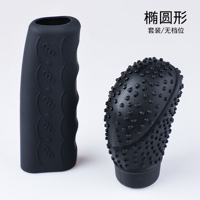 Manșon de viteză universal din silicon Manșon de viteză automată Manșon de viteză manuală Manșon de viteză automată Manșon de viteză Manșon anti-alunecare Frână de mână