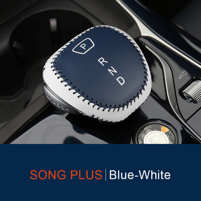 Ādas auto pārnesumu pārslēgšanas galvas vāka apdares uzlīme, kas piemērota BYD SONG TANG HAN QIN PLUS/PRO/DM-i/EV stila auto salona piederumiem