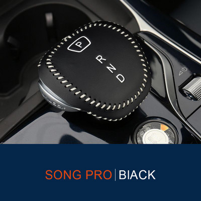 Ādas auto pārnesumu pārslēgšanas galvas vāka apdares uzlīme, kas piemērota BYD SONG TANG HAN QIN PLUS/PRO/DM-i/EV stila auto salona piederumiem