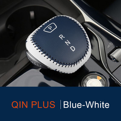 Ādas auto pārnesumu pārslēgšanas galvas vāka apdares uzlīme, kas piemērota BYD SONG TANG HAN QIN PLUS/PRO/DM-i/EV stila auto salona piederumiem