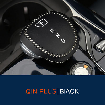 Ādas auto pārnesumu pārslēgšanas galvas vāka apdares uzlīme, kas piemērota BYD SONG TANG HAN QIN PLUS/PRO/DM-i/EV stila auto salona piederumiem