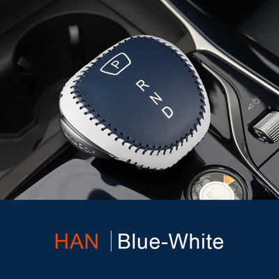 Ādas auto pārnesumu pārslēgšanas galvas vāka apdares uzlīme, kas piemērota BYD SONG TANG HAN QIN PLUS/PRO/DM-i/EV stila auto salona piederumiem
