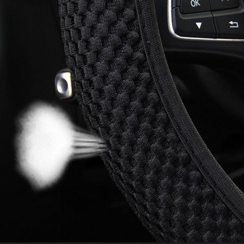 Κάλυμμα τιμονιού αυτοκινήτου Αντιολισθητικό ανθεκτικό ύφασμα μαλακό κάλυμμα τιμονιού Universal καλύμματα τροχού αυτοκινήτου Αξεσουάρ αυτοκινήτου εσωτερικού χώρου