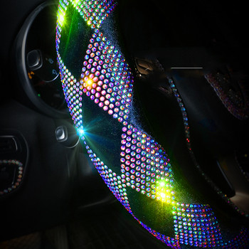 Луксозни кристални калъфи за автомобилен волан с цветни кристали Diamante Плюшени аксесоари за волан с покритие от кристали