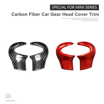 За Mini Cooper R55 R56 R57 R58 R59 R60 R61 Автомобилни аксесоари от истински въглеродни влакна Вътрешна облицовка Стикер на капака на скоростния лост