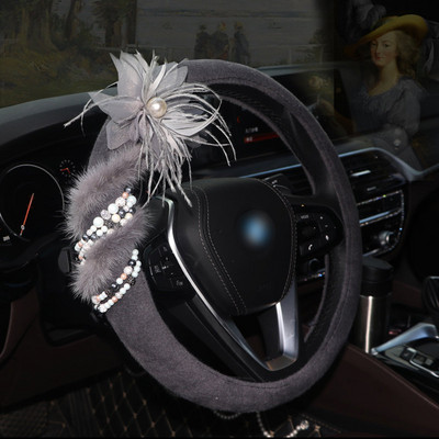 Huse de volan de mașină cu flori de lux din dantelă, acoperite cu pluș, pene de iarnă, volan, accesorii pentru interiorul mașinii, fete femei