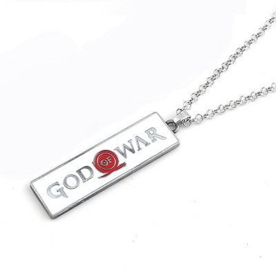 Jauns jauns God of War 4 Kratos zobens Atslēgu piekariņš Kulons atslēgu piekariņš rotaslietas vīriešiem un sievietēm auto atslēgu ķēde Aksesuāri