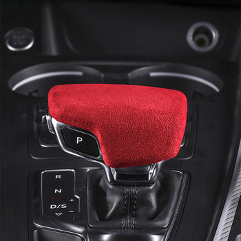Автомобилен капак на скоростния лост, протектор, стикери за Audi A4 A5 A6 A7 Q5 Q7 Q8 S4 S5 S8 RS4 RS5 RS6 RS7 Автоаксесоари