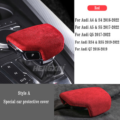 Autocolante de protecție pentru capacul schimbătorului de viteze auto pentru Audi A4 A5 A6 A7 Q5 Q7 Q8 S4 S5 S8 RS4 RS5 RS6 RS7 Accesorii auto