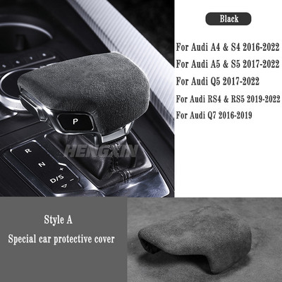 Autocolante de protecție pentru capacul schimbătorului de viteze auto pentru Audi A4 A5 A6 A7 Q5 Q7 Q8 S4 S5 S8 RS4 RS5 RS6 RS7 Accesorii auto