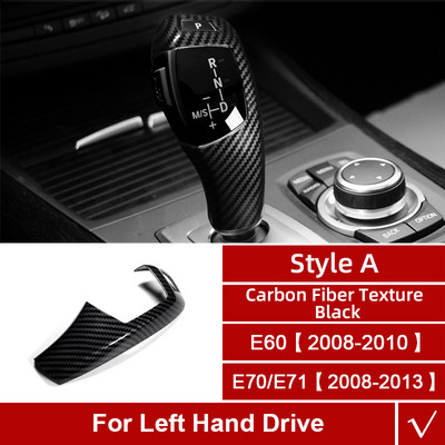 Betterhumz süsinikkiust ABS BMW 5. seeria E60 X5 E70 X6 E71 jaoks auto käiguvahetusnupu katte trimmi kleebis Auto sisetarvikud