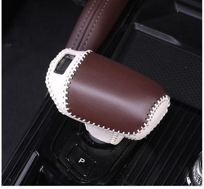 pentru GEELY Monjaro 2022 2023 Accesorii pentru decorarea interioară a mașinii Husă din piele 1buc