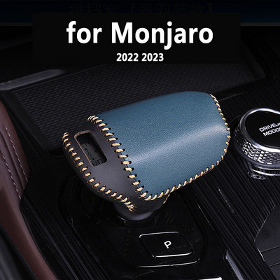 за GEELY Monjaro 2022 2023 Аксесоари за интериорна декорация на автомобил кожен капак за скорости 1 бр.