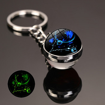 Νέο μπρελόκ 12 Constellation Starry Sky Luminous Keychain Time Stone Glass Ball Μπρελόκ Αξεσουάρ Κρεμαστό μπρελόκ Δώρα