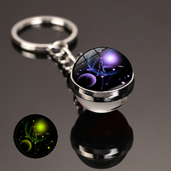 Νέο μπρελόκ 12 Constellation Starry Sky Luminous Keychain Time Stone Glass Ball Μπρελόκ Αξεσουάρ Κρεμαστό μπρελόκ Δώρα