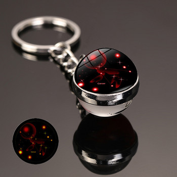 Νέο μπρελόκ 12 Constellation Starry Sky Luminous Keychain Time Stone Glass Ball Μπρελόκ Αξεσουάρ Κρεμαστό μπρελόκ Δώρα