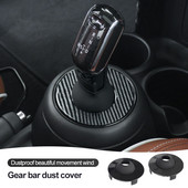 1 buc. Manșon de protecție împotriva prafului de decorare a pârghiei de viteze pentru Mini Cooper F55 F56 F54 F57 Countryman Clubman Accesorii
