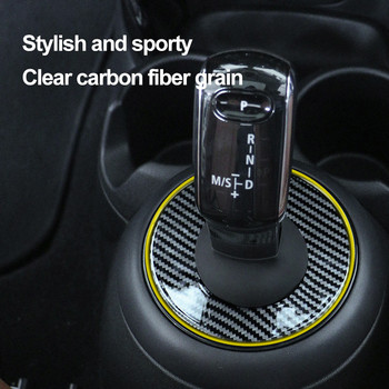 1 ΤΕΜ. Διακόσμηση μοχλού ταχυτήτων αυτοκινήτου Μανίκι προστασίας από τη σκόνη για Mini Cooper F55 F56 F54 F57 Αξεσουάρ Countryman Clubman