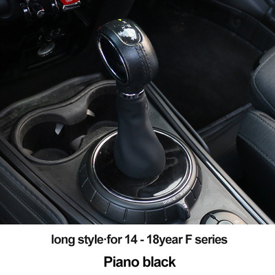 1 buc. Manșon de protecție împotriva prafului de decorare a pârghiei de viteze pentru Mini Cooper F55 F56 F54 F57 Countryman Clubman Accesorii