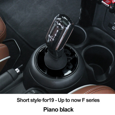 1 buc. Manșon de protecție împotriva prafului de decorare a pârghiei de viteze pentru Mini Cooper F55 F56 F54 F57 Countryman Clubman Accesorii