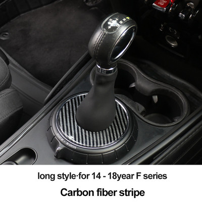 1 buc. Manșon de protecție împotriva prafului de decorare a pârghiei de viteze pentru Mini Cooper F55 F56 F54 F57 Countryman Clubman Accesorii