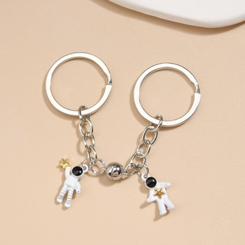 Νέας σχεδίασης Μπρελόκ Astronaut Star Magnetic Button Keychain Spaceman Για Δώρα Ζευγαριού Χειροποίητα κοσμήματα DIY