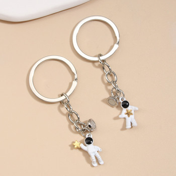 Νέας σχεδίασης Μπρελόκ Astronaut Star Magnetic Button Keychain Spaceman Για Δώρα Ζευγαριού Χειροποίητα κοσμήματα DIY