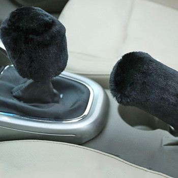 Универсален плюшен комплект капаци за копчето за превключване на скоростите за кола Нехлъзгащ се комплект инструменти за защита от надраскване Аксесоари за стайлинг на автомобил Интериор
