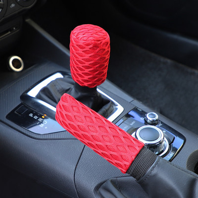 1 σετ Κάλυμμα κολάρου αλλαγής ταχυτήτων αυτοκινήτου Κάλυμμα πόμολο αλλαγής ταχυτήτων αυτοκινήτου 3D σάντουιτς Auto Εσωτερική διακόσμηση Αξεσουάρ