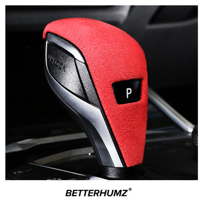 За BMW G20 F40 G28 G23 Series 1 3 4 Z4 G29 Alcantara Автомобилен капак на копчето за превключване на скоростите Стикери за интериорна настройка Автоаксесоари