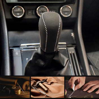 Автоматично матирано кожено копче за превключване на скоростите, ръчна спирачка, декоративно покритие, защитен ръкав за Skoda Superb 3 2016-2021 г., автомобилни аксесоари