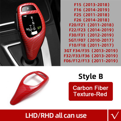 Pentru BMW Seria 1 3 4 5 F10 F30 F20 F31 F32 F36 F34 F22 X3 F25 X5 F15 din fibră de carbon ABS, accesorii de ornamentare a capacului butonului schimbătorului de viteze