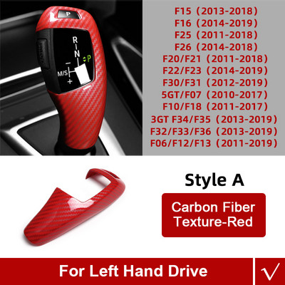 Pentru BMW Seria 1 3 4 5 F10 F30 F20 F31 F32 F36 F34 F22 X3 F25 X5 F15 din fibră de carbon ABS, accesorii de ornamentare a capacului butonului schimbătorului de viteze