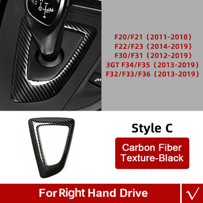 Pentru BMW Seria 1 3 4 5 F10 F30 F20 F31 F32 F36 F34 F22 X3 F25 X5 F15 din fibră de carbon ABS, accesorii de ornamentare a capacului butonului schimbătorului de viteze