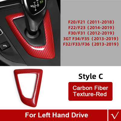 Pentru BMW Seria 1 3 4 5 F10 F30 F20 F31 F32 F36 F34 F22 X3 F25 X5 F15 din fibră de carbon ABS, accesorii de ornamentare a capacului butonului schimbătorului de viteze