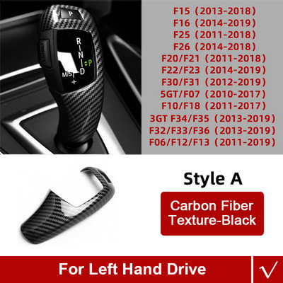 Pentru BMW Seria 1 3 4 5 F10 F30 F20 F31 F32 F36 F34 F22 X3 F25 X5 F15 din fibră de carbon ABS, accesorii de ornamentare a capacului butonului schimbătorului de viteze