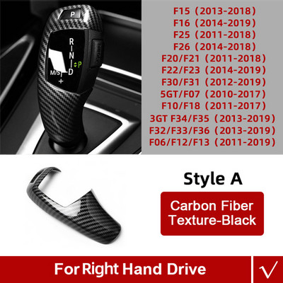 Pentru BMW Seria 1 3 4 5 F10 F30 F20 F31 F32 F36 F34 F22 X3 F25 X5 F15 din fibră de carbon ABS, accesorii de ornamentare a capacului butonului schimbătorului de viteze