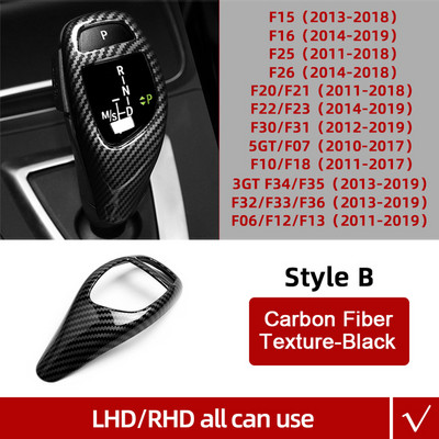 Pentru BMW Seria 1 3 4 5 F10 F30 F20 F31 F32 F36 F34 F22 X3 F25 X5 F15 din fibră de carbon ABS, accesorii de ornamentare a capacului butonului schimbătorului de viteze