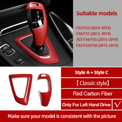 Pentru BMW Seria 1 3 4 5 F10 F30 F20 F31 F32 F36 F34 F22 X3 F25 X5 F15 din fibră de carbon ABS, accesorii de ornamentare a capacului butonului schimbătorului de viteze