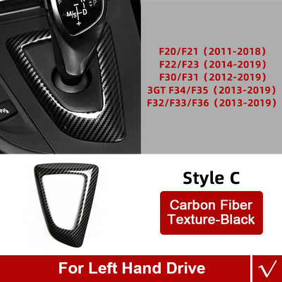 Pentru BMW Seria 1 3 4 5 F10 F30 F20 F31 F32 F36 F34 F22 X3 F25 X5 F15 din fibră de carbon ABS, accesorii de ornamentare a capacului butonului schimbătorului de viteze