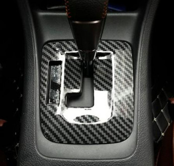Αυτοκόλλητο Κάλυμμα πλαισίου πόμολο αλλαγής ταχυτήτων αυτοκινήτου Εσωτερικό Αυτοκόλλητο Διακοσμητικό καλούπι Ανταλλακτικά αυτοκινήτου στυλ αυτοκινήτου προσαρμοσμένο για Subaru XV 2012--2017
