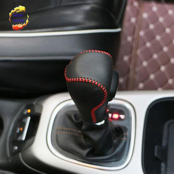 Δερμάτινο κάλυμμα προστασίας κουμπιού αλλαγής ταχυτήτων αυτοκινήτου Εσωτερικό κάλυμμα Gear Shift Collars για Jeep Compass 2017 2018 Renegade 2015- 2018